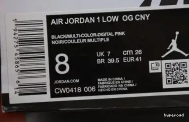 Hyperoad LOW NEW JORDAN YEAR 1 - RETRO AIR CHINESE (2020) 0501